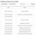 Почта кореи - отслеживание почтовых отправлений